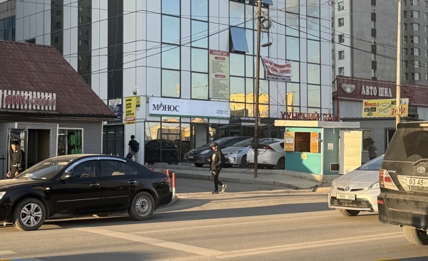 Монос Цайз ФМ