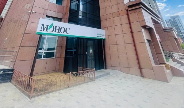 Монос - Сансар гарден ФМ