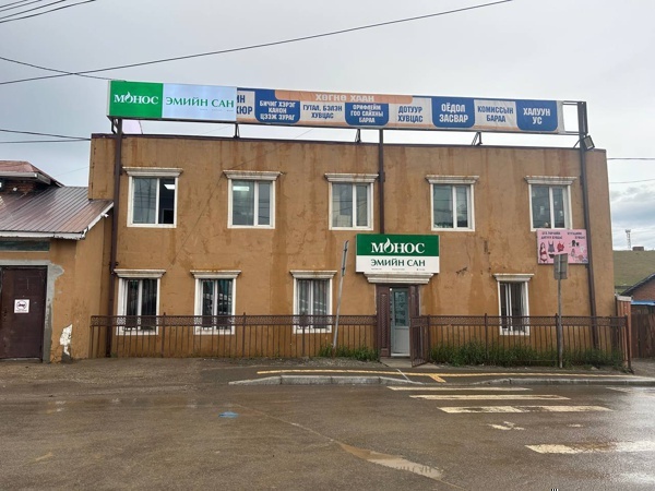 Монос - Дарь Эх ЭС