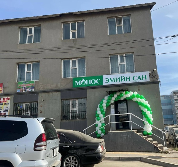 Газрын зураг