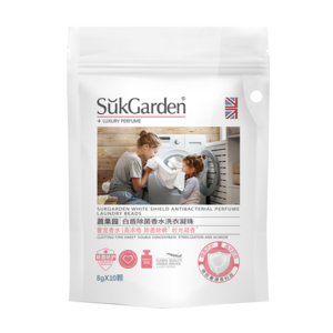 SukGarden угаалгын шингэн №10