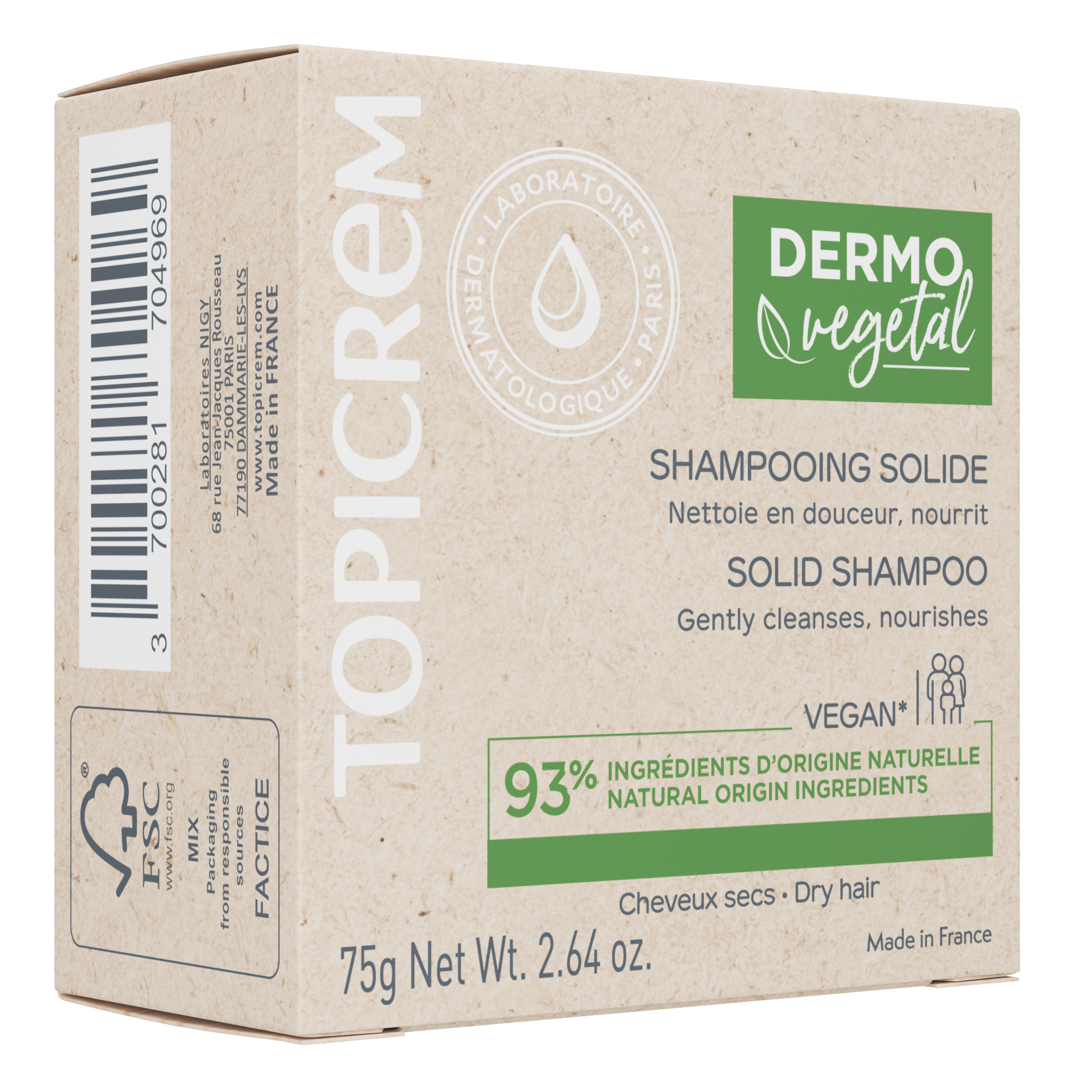Topicrem dermovegetal шампунь хатуу 75гр
