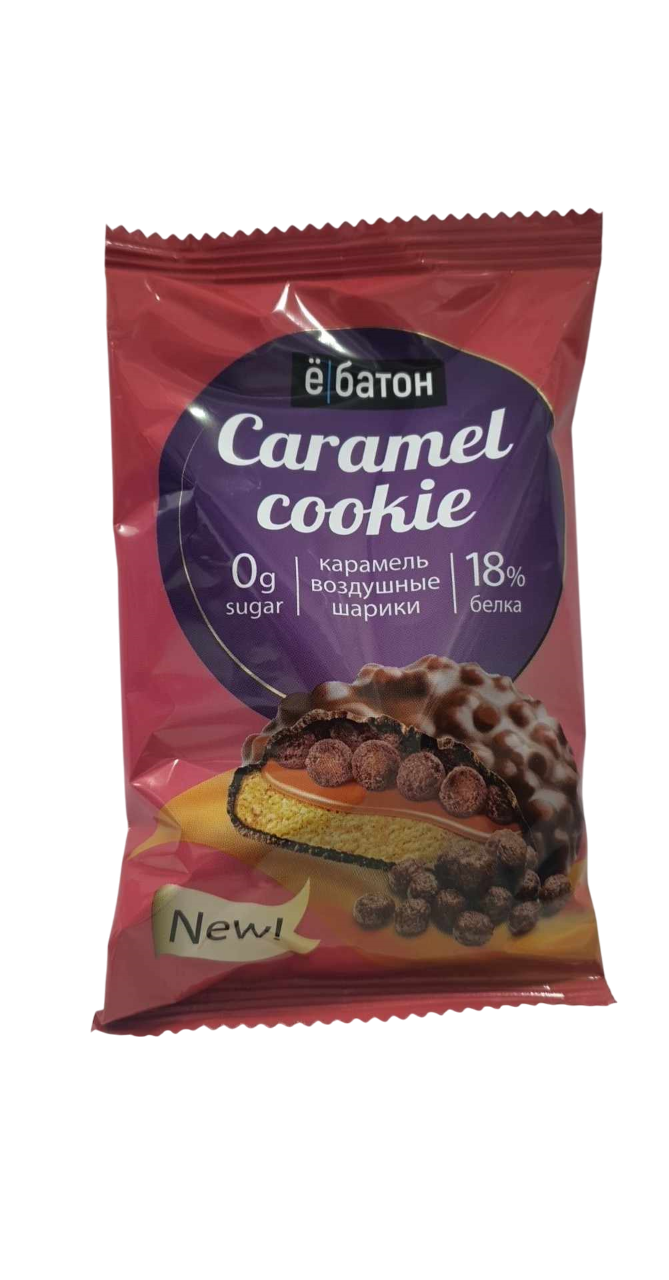 Ё-батон caramel cookie жигнэмэг уурагтай будаан бөмбөлөг 0.045кг