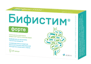 Бифистим Форте №10