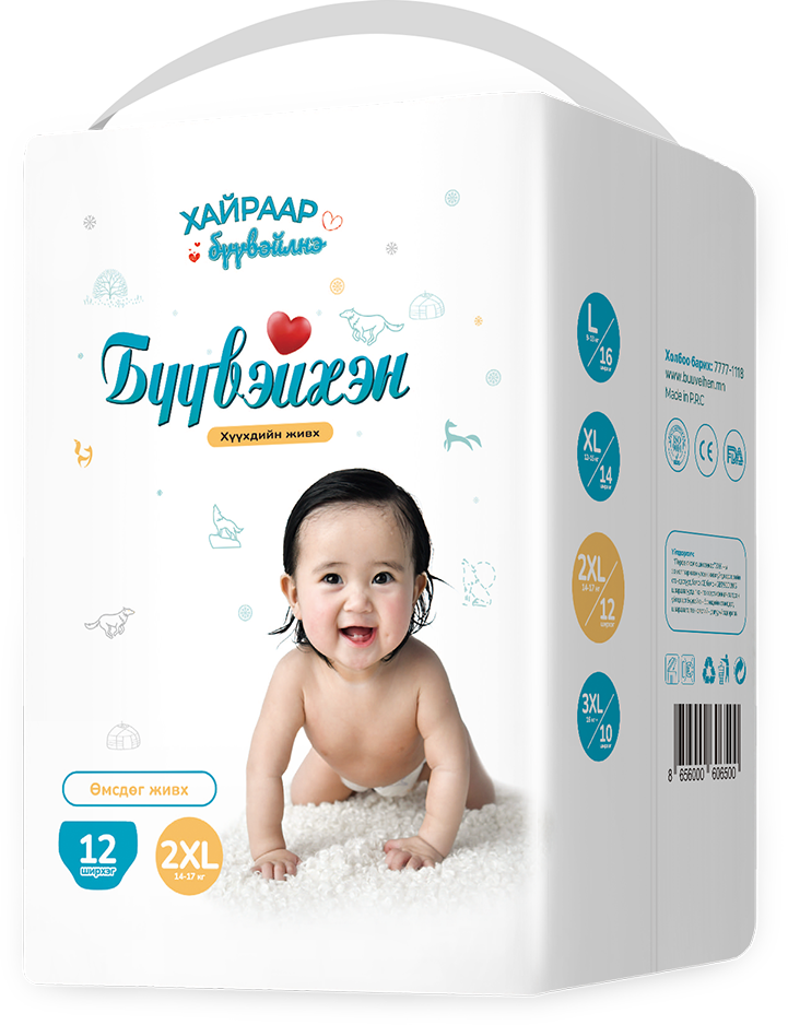 Бүүвэйхэн хүүхдийн памперс өмсдөг 2XL №12