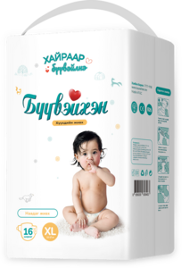 Бүүвэйхэн хүүхдийн памперс наадаг XL №16