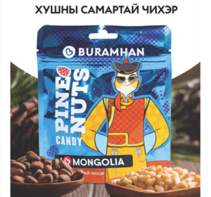 Buramhan хуш модны самартай чихэр 40гр