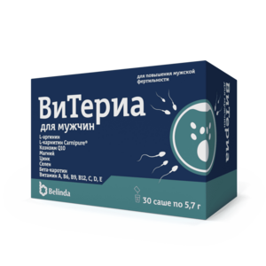 ВиТериа эрэгтэйчүүдэд зориулсан №30 - саше