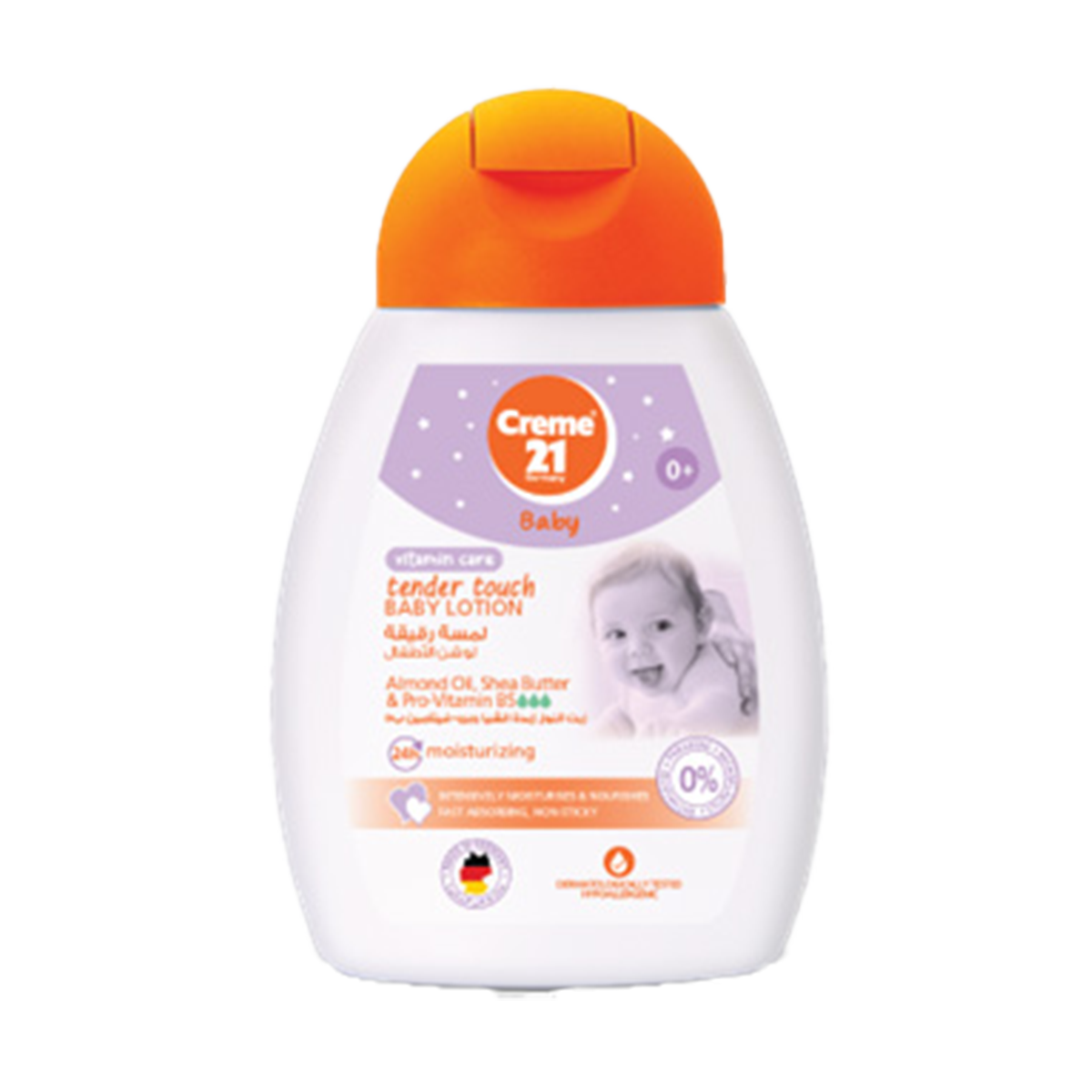 Creme 21 baby чийгшүүлэх лосион 0+ 250ml