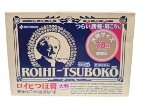 Roishi Tsuboko өвчин намдаах наалт