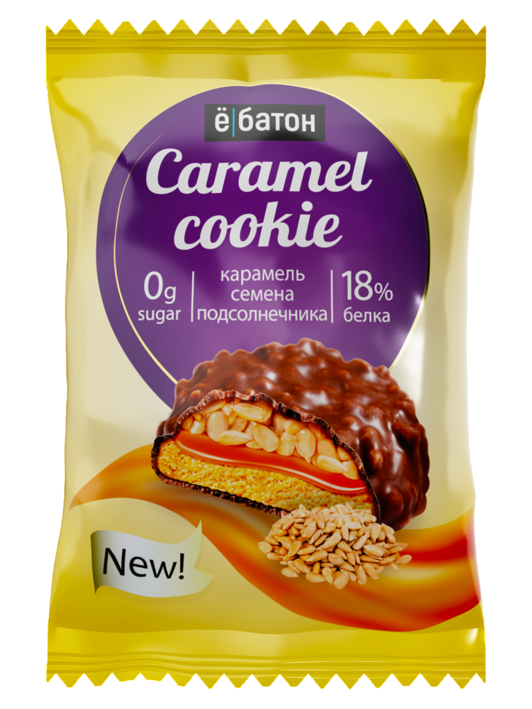 Ё-батон caramel cookie жигнэмэг уурагтай наран цэцгийн самартай 0.045кг