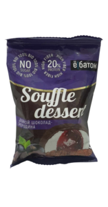 Souffle Desert жигнэмэг уурагтай жимсний чанамалтай 0.05кг