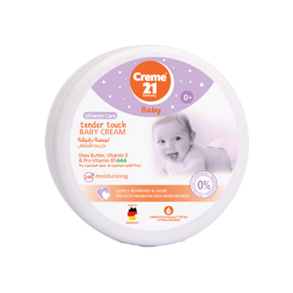 Creme 21 baby крем 0+ 150мл