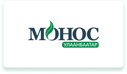 Байгууллагын худалдан авалтын шийдэл